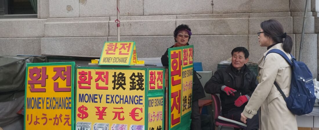 정보이용료현금화 vs 소액결제현금화, 나에게 맞는 방법은?